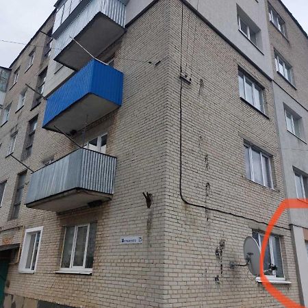 Подобова Оренда Двокімнатної Квартири Старичі Extérieur photo